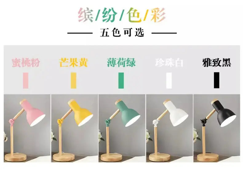 Mint Green Wooden Table Lamp
