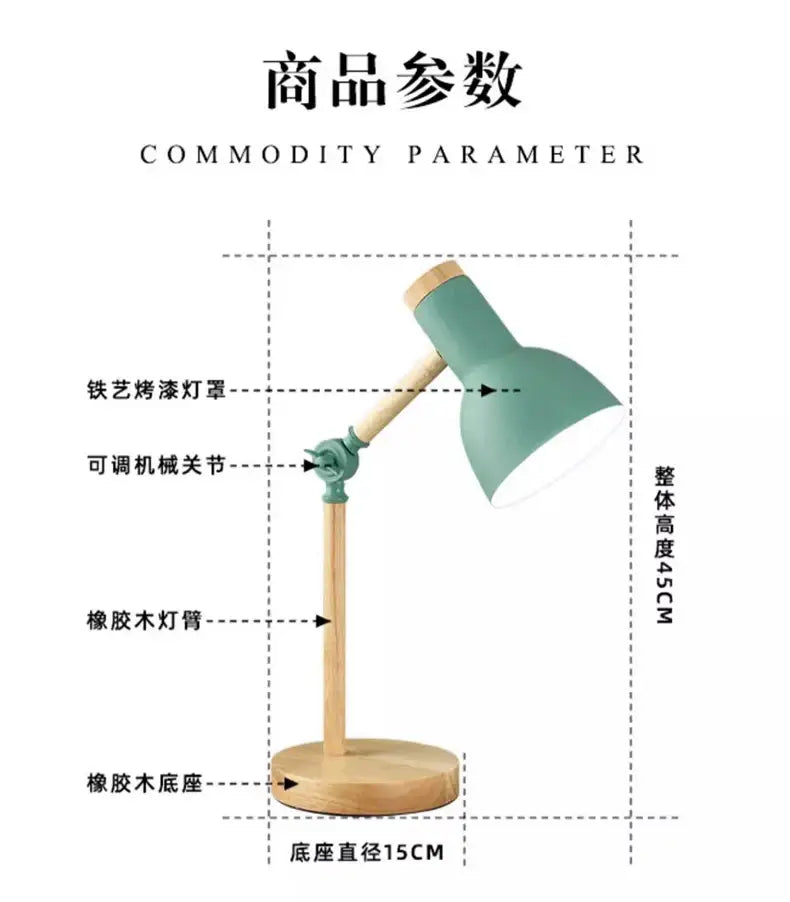 Mint Green Wooden Table Lamp