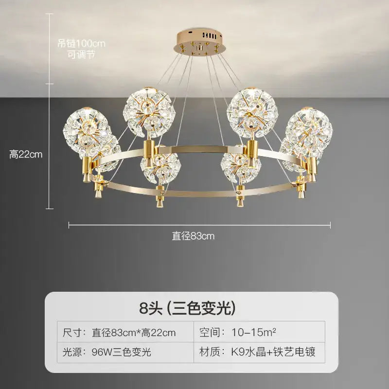 Gold Dandelion Chandelier