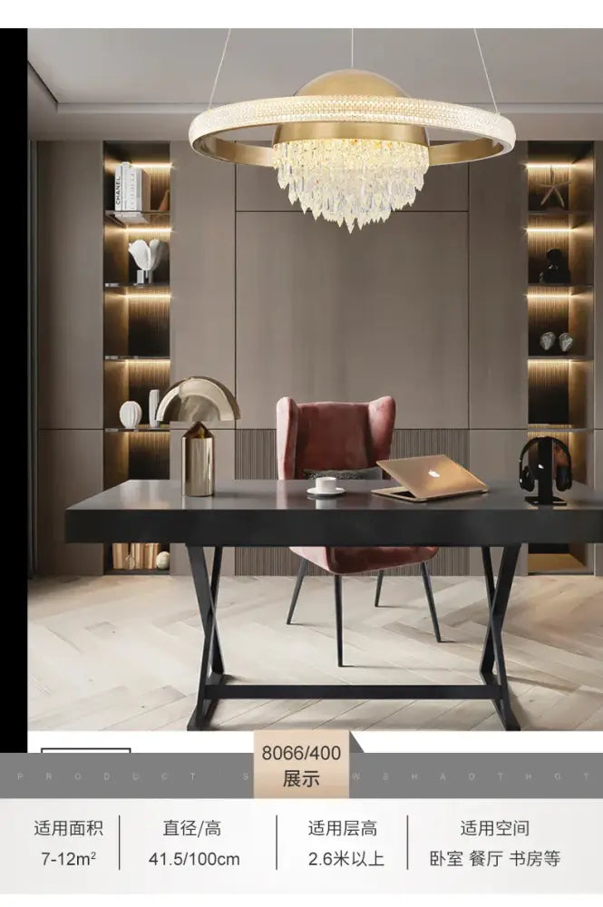 Copper Nordic Pendant Lights