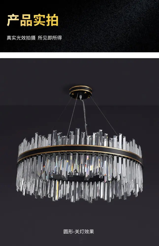 Gold Crystal Ceiling Light