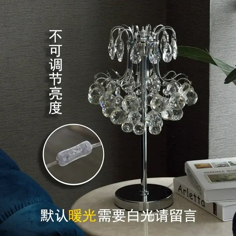Crystal Table Lamp