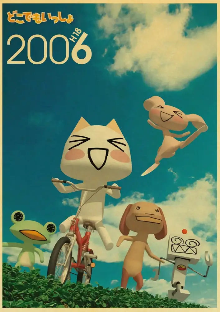 White 3D Cat Art Poster