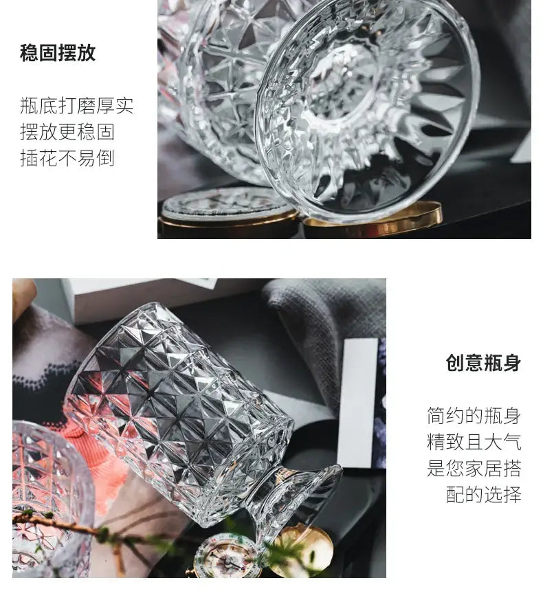 Crystal Glass Pedestal Vase