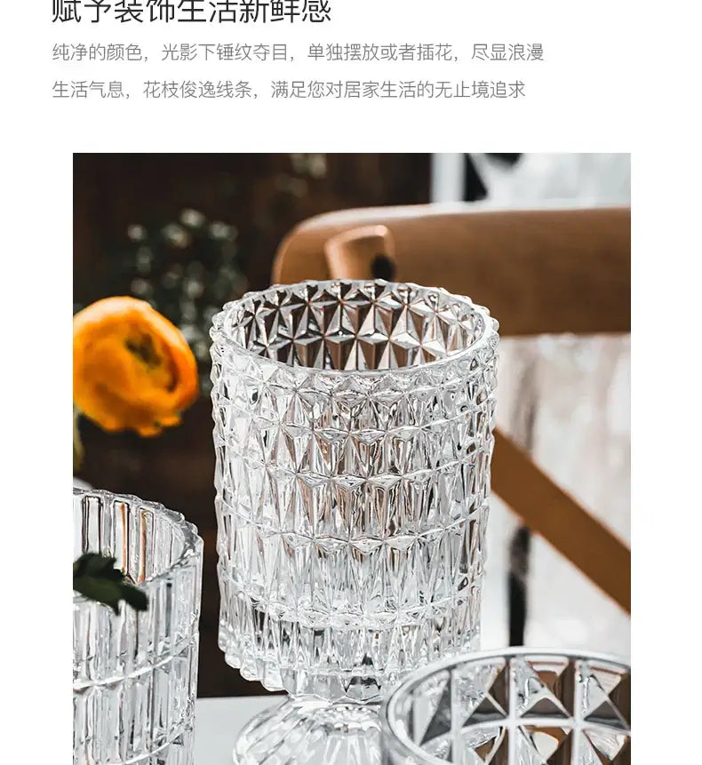 Crystal Glass Pedestal Vase