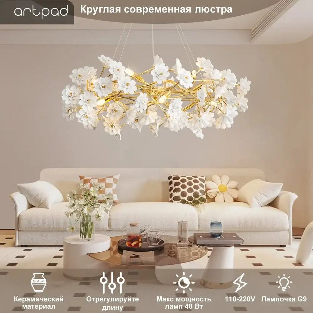 White Ceramic Flower Chandelier