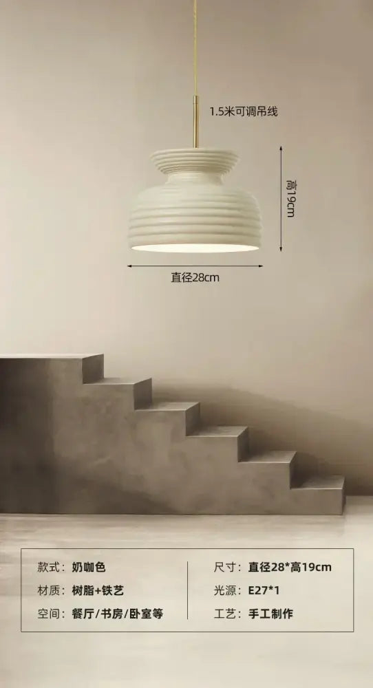 Off-White Minimalist Chandelier