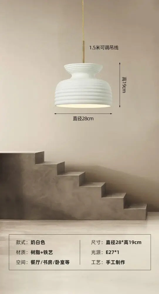 Off-White Minimalist Chandelier
