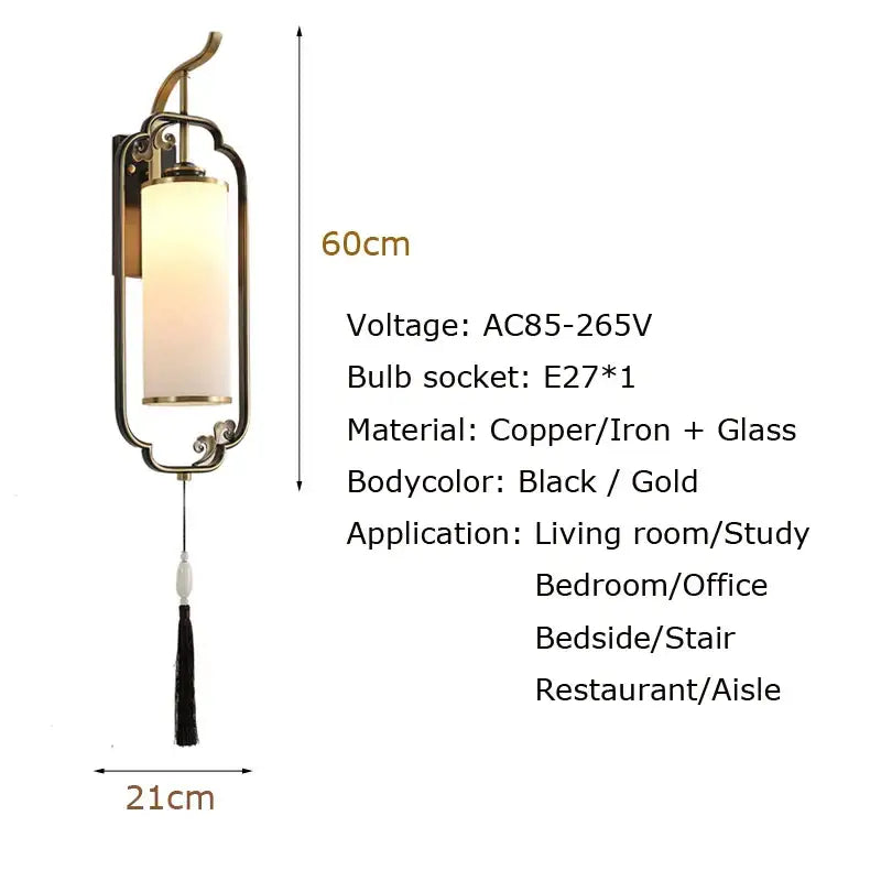 Brass Frosted Glass Living Room Wall Lamp