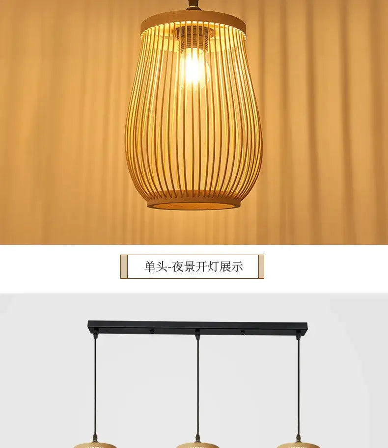 Rattan Wicker Pendant Light