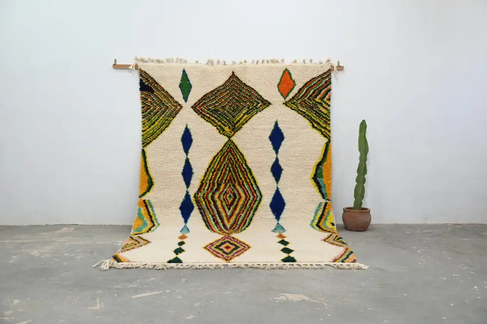 Azilal Geometric Beige Carpet
