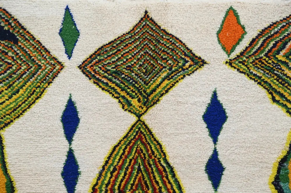 Azilal Geometric Beige Carpet