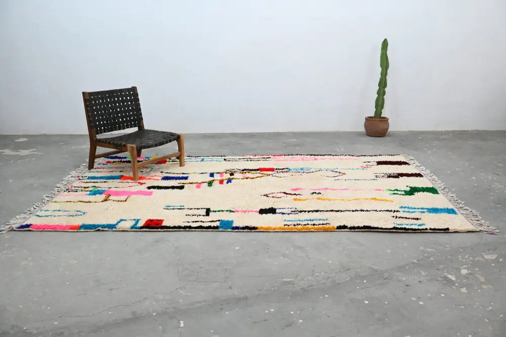 Beige Azilal Rug