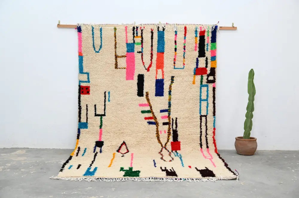 Beige Azilal Rug