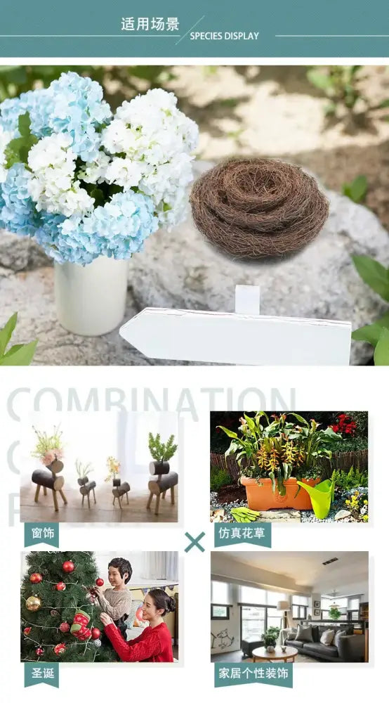 Brown Rattan Bird Nest