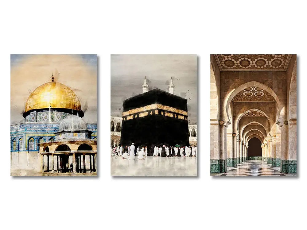 Beige Gold Quran Wall Art