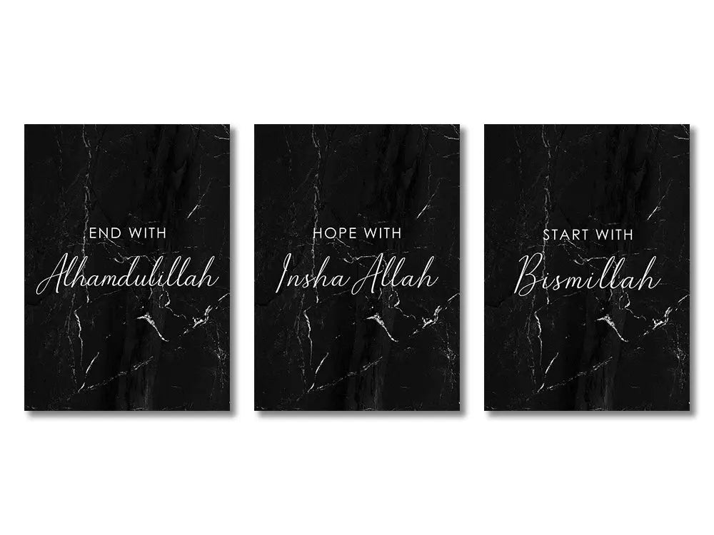 Gold Quran Wall Art