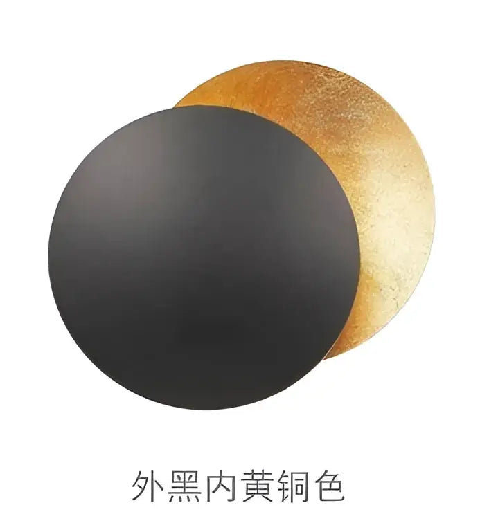Gold Eclipse Wall Lamp