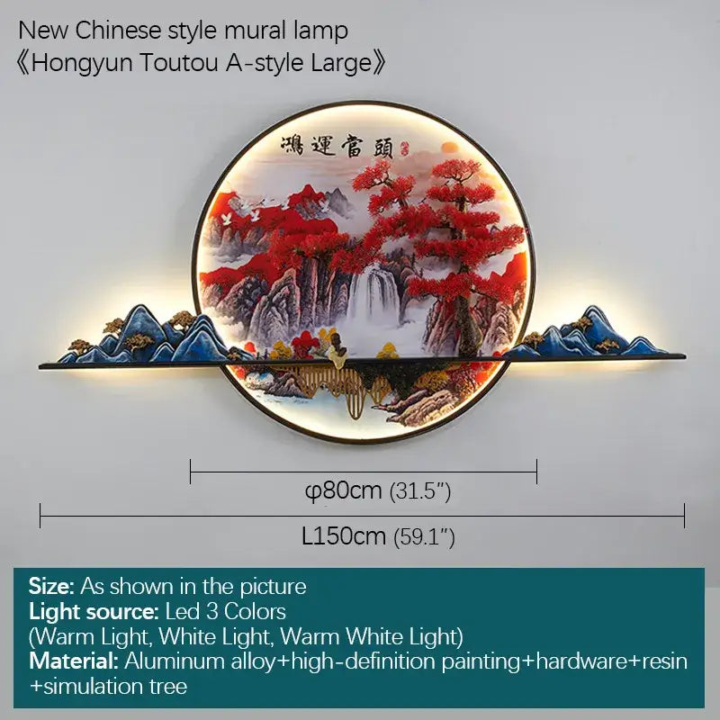 Red LED Pine Wall Light