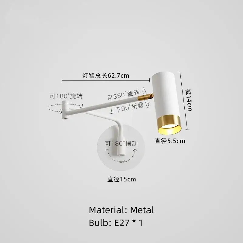 Gold Rotatable Wall Lamp