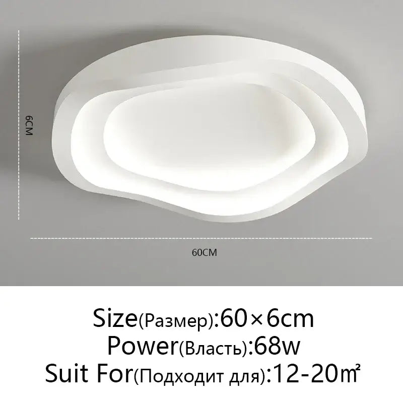 White Round LED Ceiling Lamp