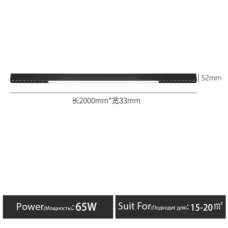 Black Surface Ceiling Light