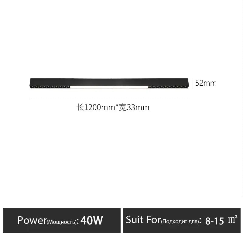 Black Surface Ceiling Light