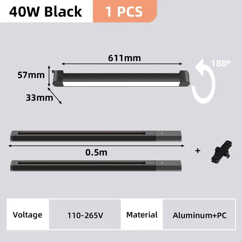 Black Track Light Set