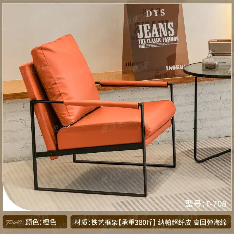 Brown Leather Sofa Chair
