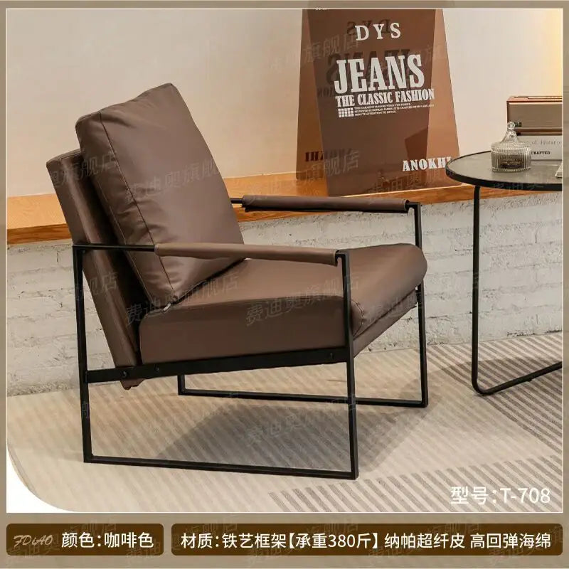 Brown Leather Sofa Chair