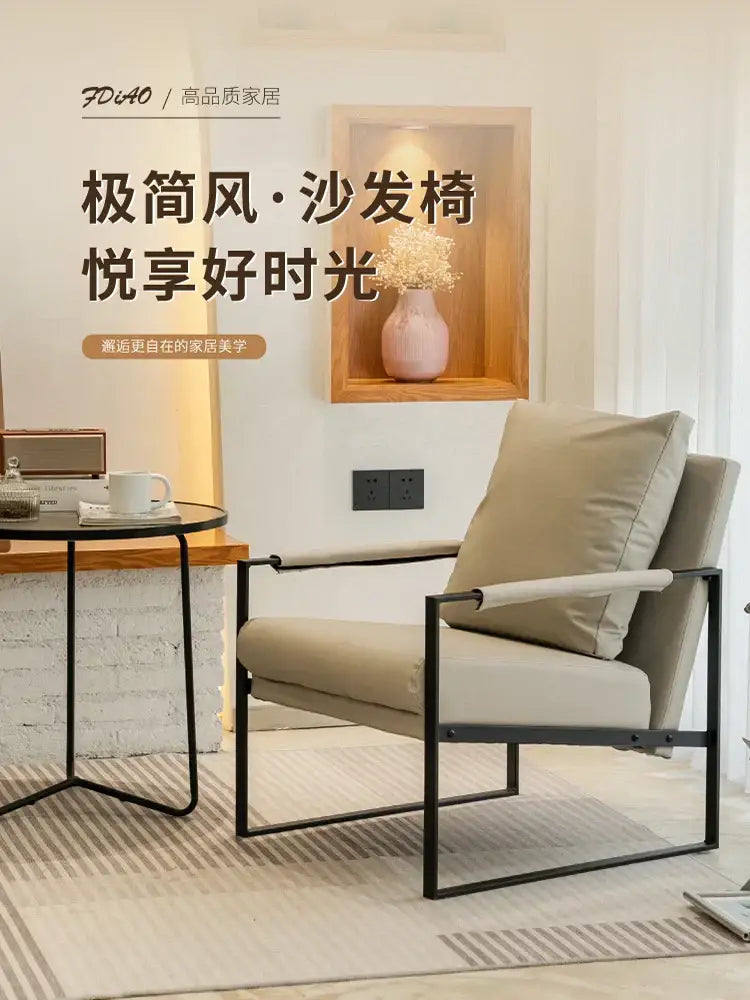 Brown Leather Sofa Chair