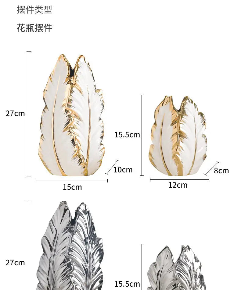 Gold Ceramic Feather Vase