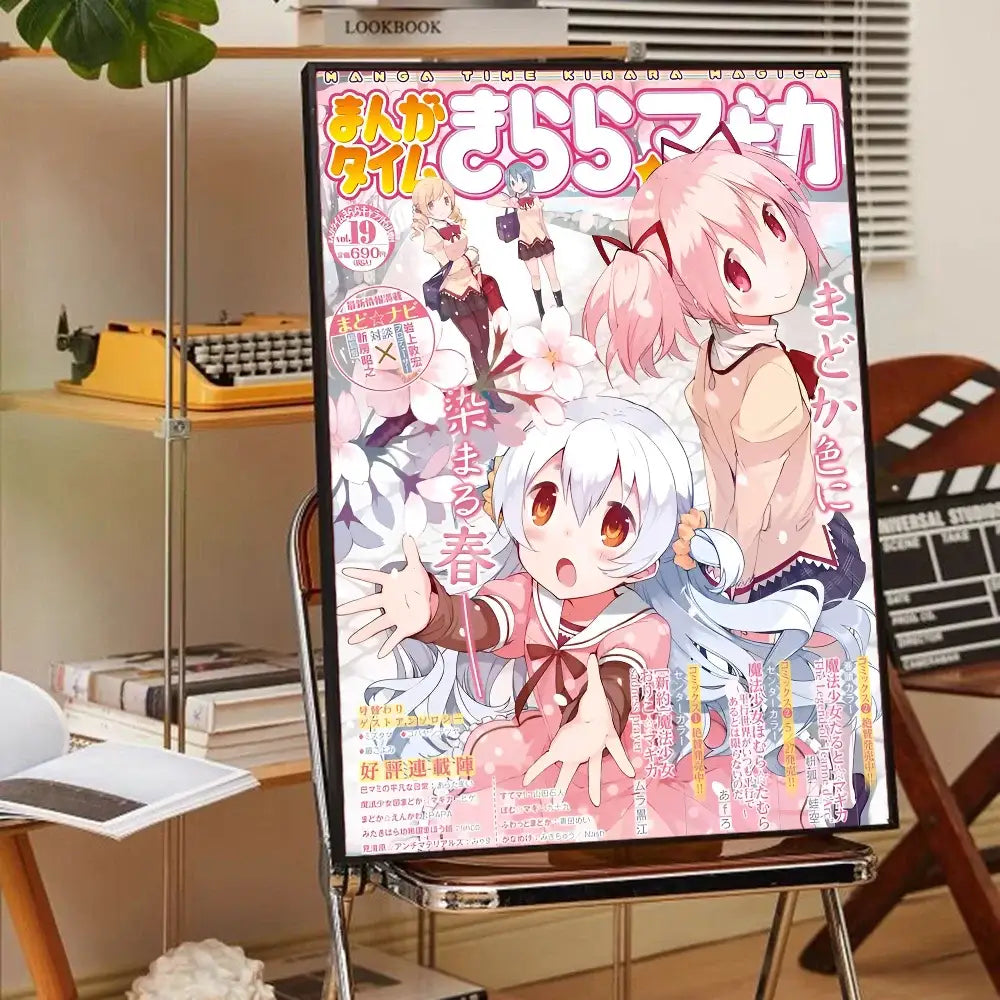 Anime Poster Wall Art