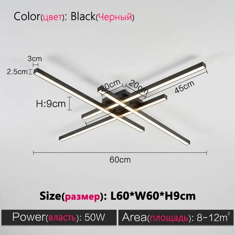 Black Square LED Chandelier