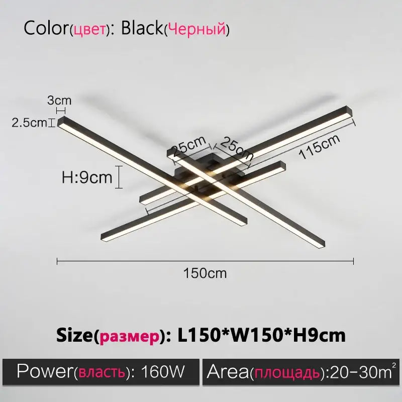 Black Square LED Chandelier