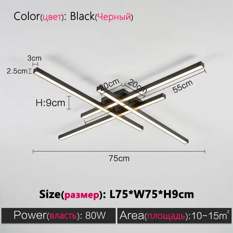 Black Square LED Chandelier