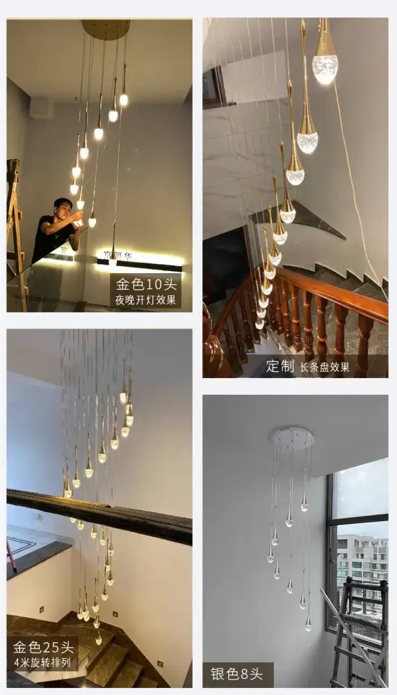 Gold Crystal LED Chandelier