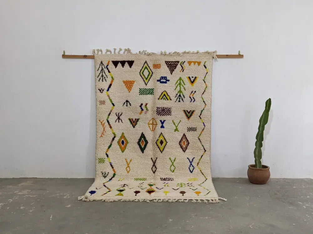 Beige Moroccan Wool Rug