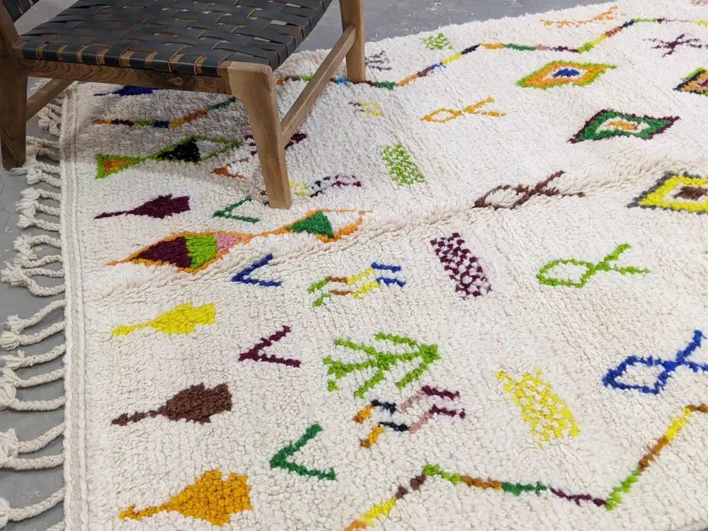 Beige Moroccan Wool Rug