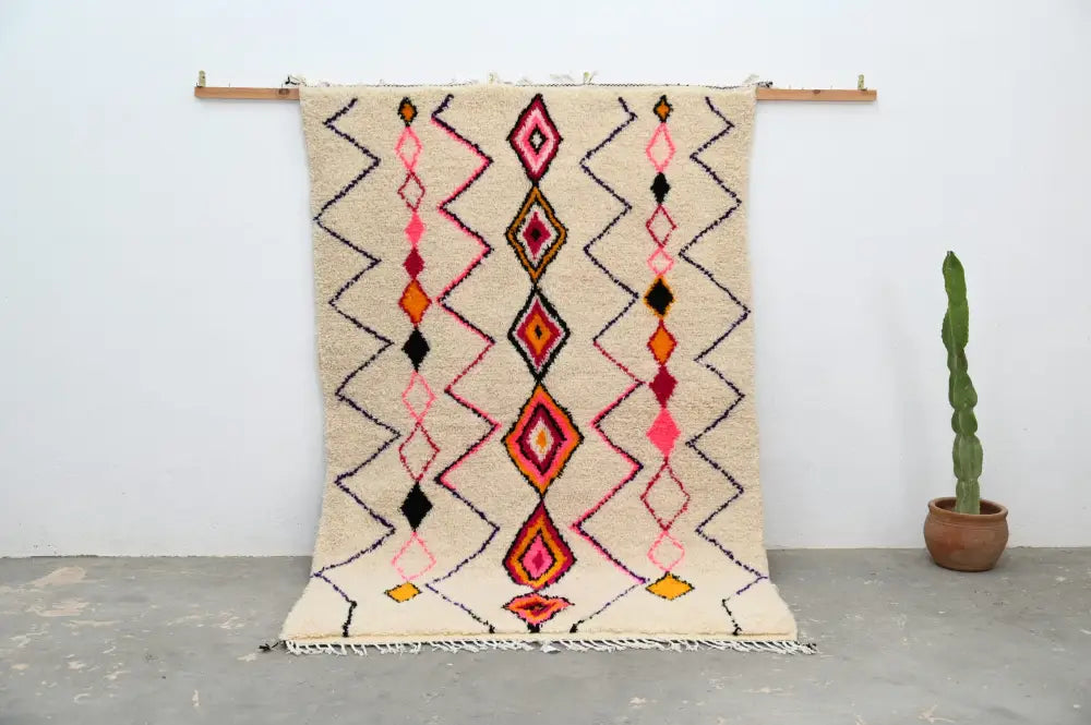 Beige Azilal Living Rug