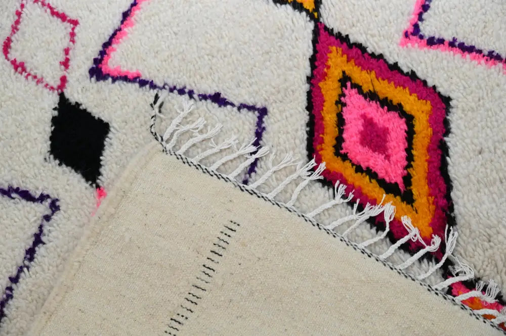 Beige Azilal Living Rug