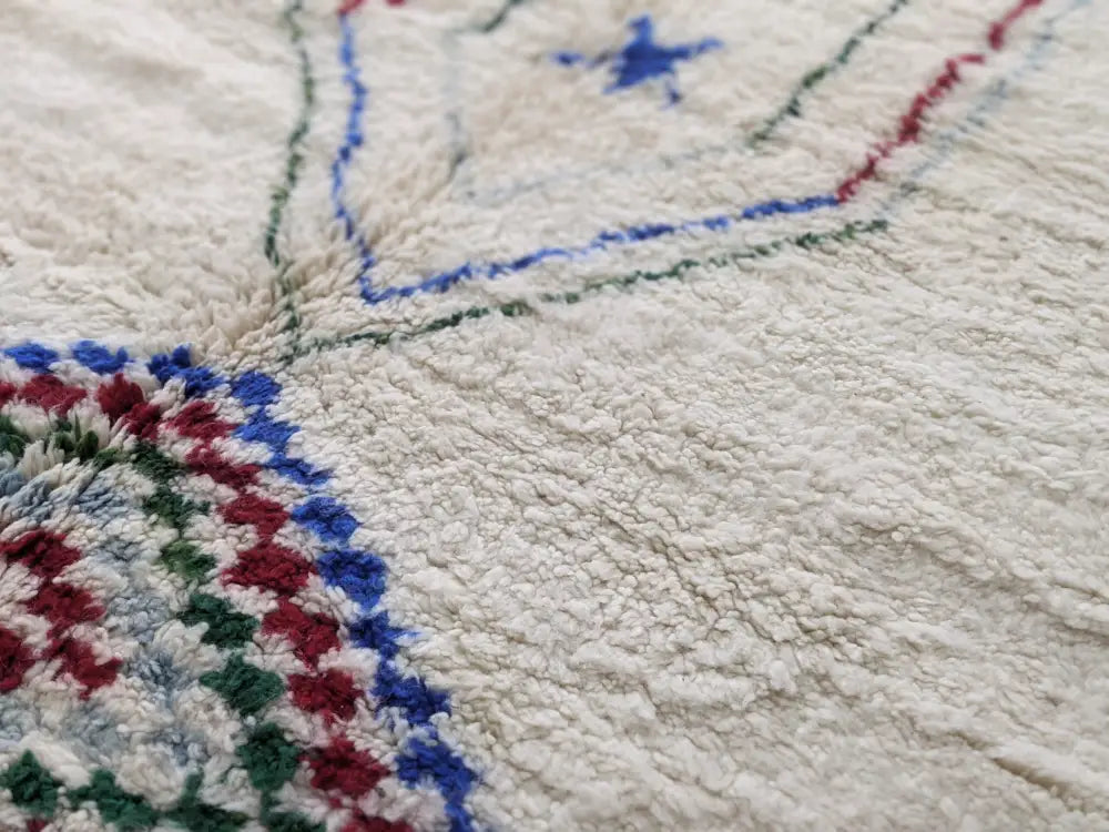 Azilal Wool Moroccan Rug