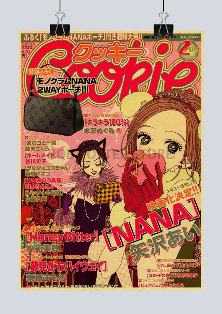 Anime Poster Set Sepia