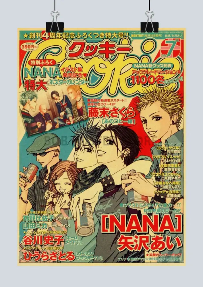 Red Black Anime Poster