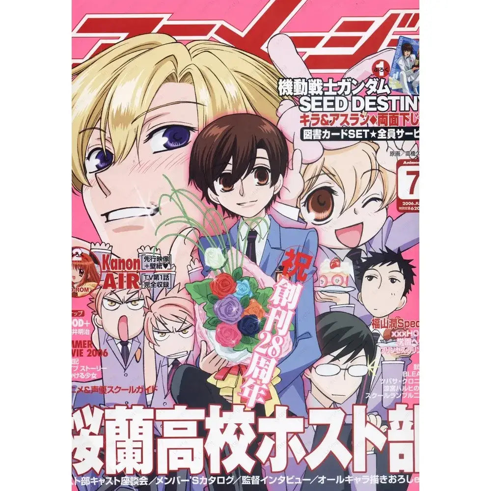 Pink Anime Poster Art