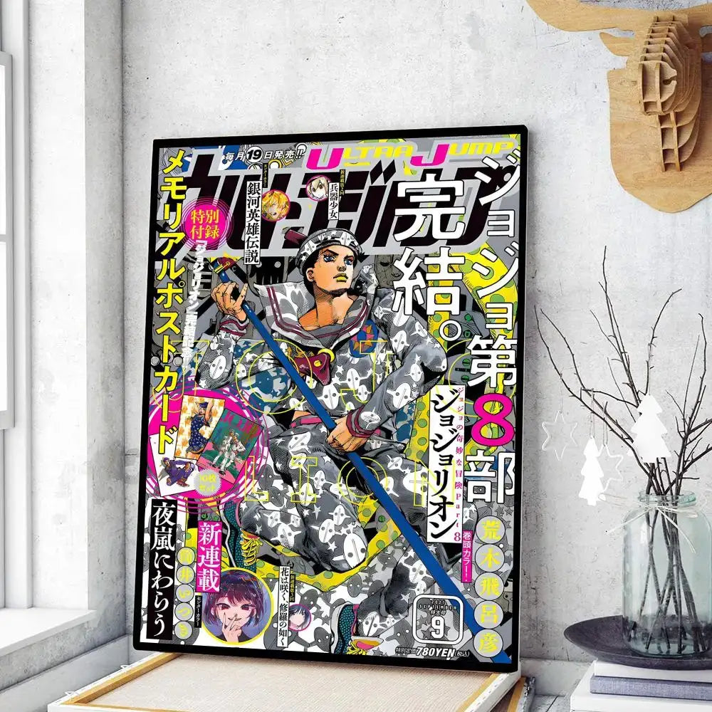 Anime Adventure Poster Set