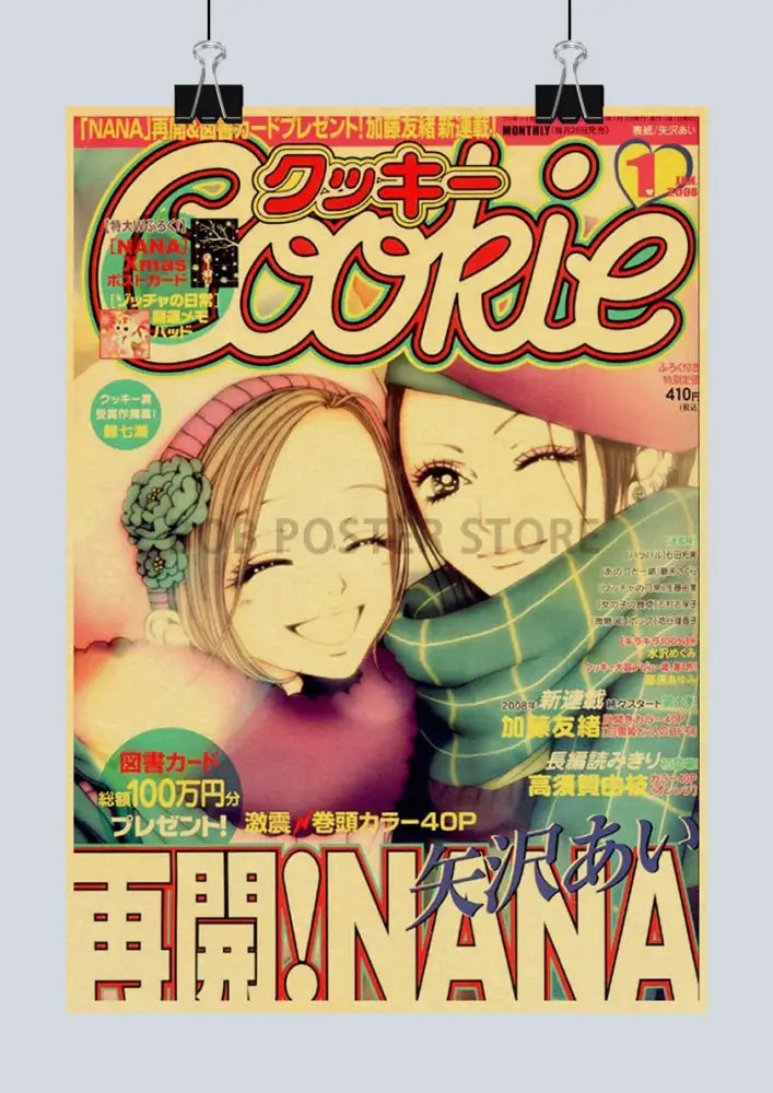 Kraft Paper Anime Poster for Bedrooms and Cafes
