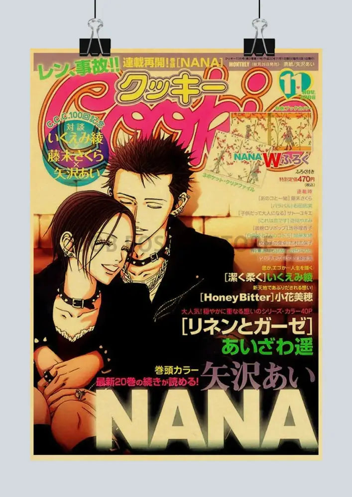 Black Red Japan Anime Posters