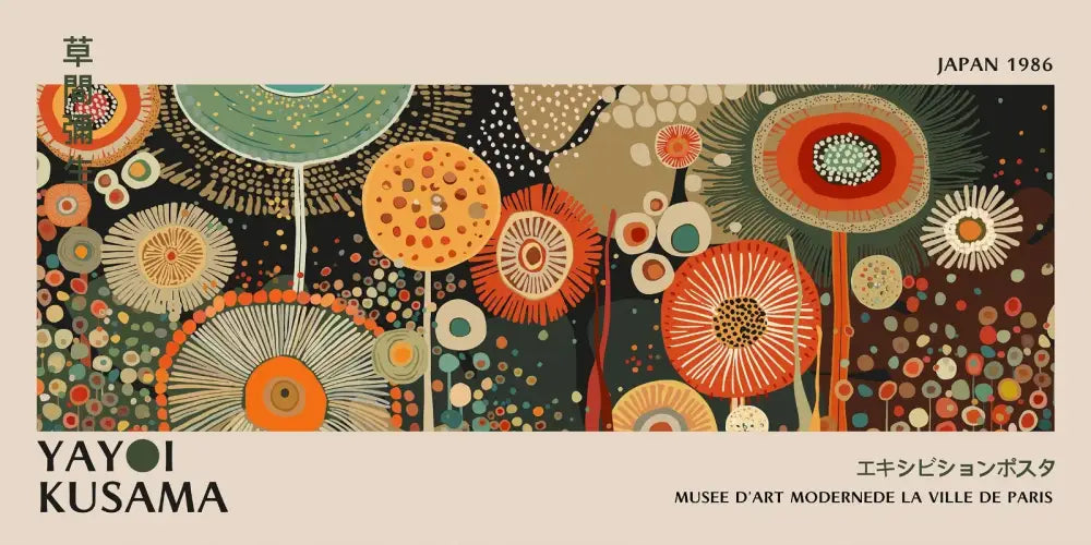 Polka Dot Flower Posters