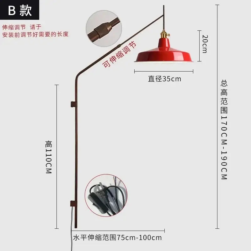 Red Gold Swing Arm Lamp